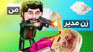 برگشتم مدرسه و زن آقای مدیر رو گ....دم 🤬🤣 انتقام از مدرسه