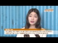 연예수첩 2016년 주목해야 할 신인 여배우들