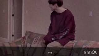 JUNGKOOK/bts 妄想♡ 塩な彼氏が嫉妬した日〜