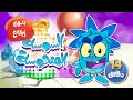 marah tv | قناة مرح| أغنية السوسة المنحوسة ومجموعة اغاني الاطفال بدون ايقاع