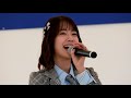 akb48 チーム8　ケーズデンキスタジアム水戸　team8　岡部麟　小田えりな　髙橋彩音　2021mhh歌謡祭 ヘビーローテーション 夢へのルート 僕のyell 47の素敵な街へ 4k ライブ