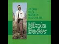 badev nikola teska bese nasata razdelba audio