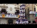 Capgrossos  - 5 de 9 amb folre - Vilafranca 2017