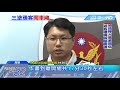 20180415中天新聞　即興創作？！3怪客夜闖大寮機廠　高捷車廂慘遭塗鴉