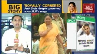 Rajasthan Chief Minister Vasundhara Raje Refuse To Step Down