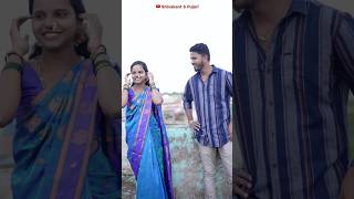 #love #janapadadjsong #janapad_dj_songs #newjanapad