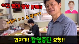 [농부장형준] 한번해보자!! 만족도 높은! 실속있는 추석선물 소개드려요~ 1호 찐팬의 최애템