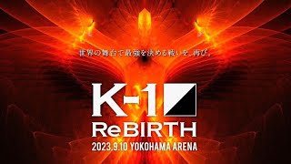 Akihiro Kaneko vs Masashi Kumura - K1 Rebirth 2023