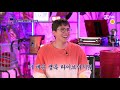 sub 더플레이리스트 1회 예고 홍기 가 좋아하는 맵고짜고단 분들이 출첵하셨다구요