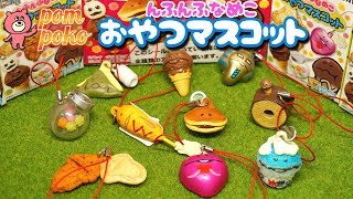 【リーメント なめこ栽培キット】んふんふなめこ おやつマスコット全10種 ～ Nfunfu Nameko Mascot Re-MeNT