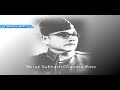 voice of subhash chandra bose from the archives of air