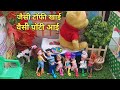 Dilli Wali Barbie Epi-146/Barbie Doll All Day Routine In Indian Village/Barbie Doll Bedtime Story