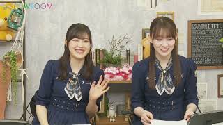 猫舌SHOWROOM『乃木坂46にゃんば1』nekojita 2023年04月12日18時47分35秒