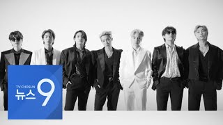 방탄소년단(BTS), 빌보드 뮤직어워즈 4관왕…자체 최다 수상 경신 [뉴스9]