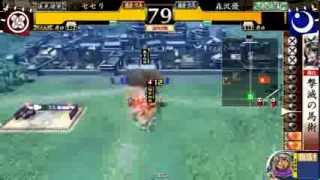 【戦国大戦】他阿南飛天 VS 三葵榊原 ver2.12Ａ