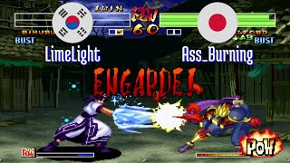 FT5 @samsho4: LimeLight (KR) vs Ass_Burning (JP) [Samurai Shodown IV Fightcade] Feb 10