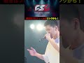 井原涼と胡桃そらのラップバトル｜fsl｜free style league