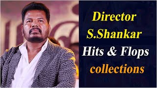 Director S Shankar's BIGGEST Hits and Flops EXPOSED| Director S shankar Hits and Flops #gamechanger