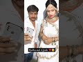 રાધા ની મોજ radha and ajjudo ❤️😇 viralshorts reels lovestatus lovestory