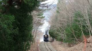 ＳＬ銀河　試運転　釜石線　洞泉～陸中大橋　2022.03.27