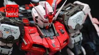 Strike Rouge Gundam | MBF-02