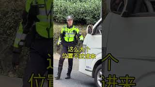 兔子警官说话挺有意思、好有幽默感#交警#李语蔚 #警察 #police