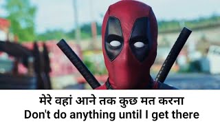 Learn English With Marvel Movies I Deadpool. English speaking conversation practice