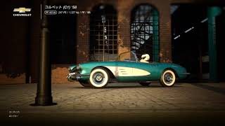 [GT7]1958 Turquoise