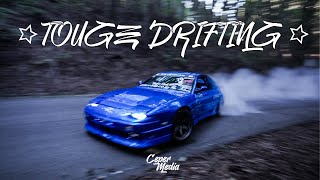 Gunsai Attack! The Real Drifting Gunsai Japan