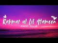 Maher Zain - Habibi yaa Muhammad(Lyrics)|Vocals only - English Translation- Arabic Lyrics