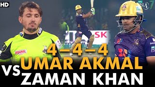 Umar Akmal vs Zaman Khan | Lahore Qalandars vs Quetta Gladiators | Match 20 | HBL PSL 7 | ML2G
