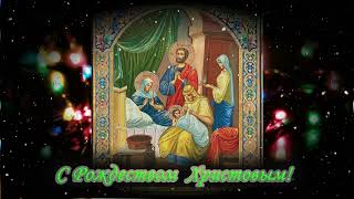 Песнь богородице |Молитва |Рождество Христово |Православие | Рождество Пресвятой Богородицы | 2023