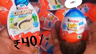 @40rs kinder Joy opening asmr #kinder joy #asmr #shorts #satisying #shorts (2)