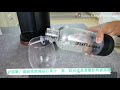 美萃mature氣泡水機luxury440團購優惠來啦！可打純水、果汁、各式飲料