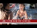 220612 주일_아름뉴스