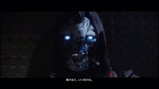 D2 我らのケイド６ その７