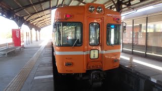 一畑電車  松江しんじ湖温泉行  前面展望  ４Ｋ車窓  Ichibata Electric Railway bound for Matsue Shinji Onsen (Shimane)