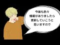 【ポケカ】イーブイヒーローズ再販決定！再販時期教えます！そういえば絶版って言っていたカードショップありましたよね？