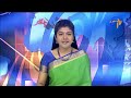 7 am etv telugu news 20th december 2024