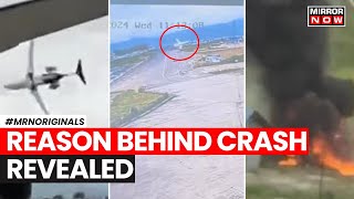 Nepal Plane Crash | 'Plane Crashed Seconds After..'; Reason Behind Crash Revealed? | World News