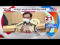 30 truckload of medical equipment flagged off tv9