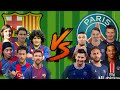 FCB Legends vs PSG Legends💪(Barcelona vs Paris Saint-Germain)