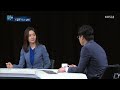 k토크부산 k토크 부산 116회 반복되는 스쿨존 사고 대책은 부산kbs1tv _230519_live