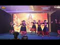 greenbay gramam onam 2024 പടിപ്പാട്ട് patippaattu natraj school of dance