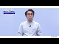 「2020 마스터클래스」 4편 김도형 대표 예고편