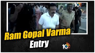 Ram Gopal Varma Entry | KONDAA Movie Pre Release Event | 10TV News