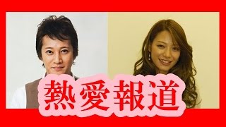 【熱愛】中居正広に熱愛報道　同棲6年の彼女が美人すぎるｗ【メダカの芸能通信】