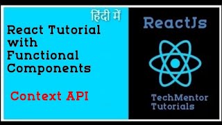 Context API in React functional component | React js Tutorial in Hindi #react #reactjs #javascript