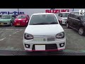 maruti alto turbo rs 2018 full specification interior and exterior eric s mod