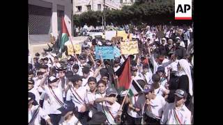 Children's rally marks child victims of Intifada